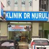 Klinik Dr Nurul business logo picture