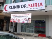 Klinik Dr. Suria business logo picture