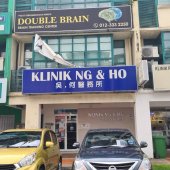 Klinik Ho N Ho business logo picture