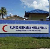 Klinik Kesihatan Kuala Perlis business logo picture