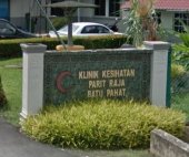 Klinik Kesihatan Parit Raja business logo picture