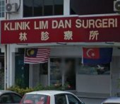 Klinik Lim Dan Surgeri business logo picture