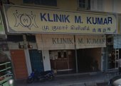 Klinik M.Kumar business logo picture