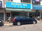 Klinik Ng Kajang business logo picture