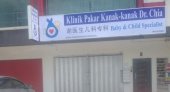 Klinik Pakar Kanak Kanak Dr Chia business logo picture