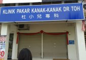 Klinik Pakar Kanak-Kanak Dr Toh business logo picture