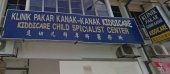Klinik Pakar Kanak-Kanak Kiddicare business logo picture