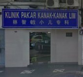 Klinik Pakar Kanak-Kanak Lim business logo picture