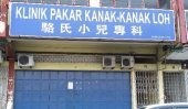 Klinik Pakar Kanak-Kanak Loh business logo picture