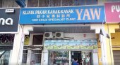 Klinik Pakar Kanak-Kanak Yaw business logo picture