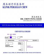 Klinik Pergigian Chew Jelutong business logo picture