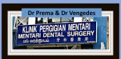 KliniK Pergigian Mentari business logo picture