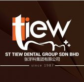Tiew Dental Clinic Nusa Bestari Johor business logo picture