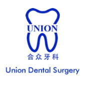 Klinik Pergigian Union (Ipoh) business logo picture