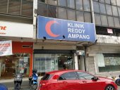 Klinik Reddy Ampang business logo picture