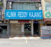Klinik Reddy Kajang business logo picture