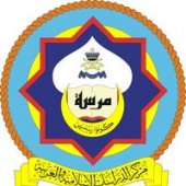 Kolej Pengajian Islam Johor (MARSAH) business logo picture