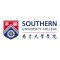 Southern University College (SUC) profile picture