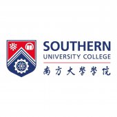 Southern University College (SUC) business logo picture