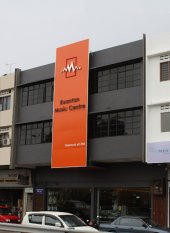 Kuantan Music Centre business logo picture