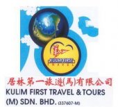 Kulim First Travel & Tours business logo picture