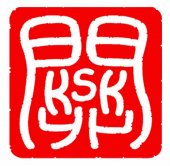 關聖文化宮  Kun Seng Keng business logo picture