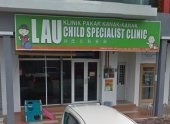 Lau Child Specialist Clinic business logo picture