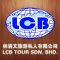 LCB Tour 林清文旅游 profile picture