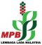 Malaysian Pepper Board Headquarters profile picture
