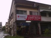 Liang Motor business logo picture