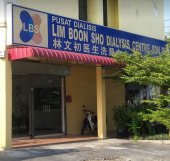 Lim Boon Sho Dialysis Centre business logo picture