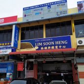 Lim Soon Heng business logo picture