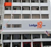 Lodge 18 Hotel business logo picture