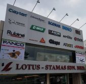 Lotus Stamas Jelutong business logo picture