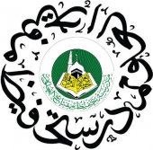 Madrasah Tahfiz Miftahul Ulum business logo picture