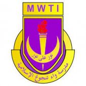 Madrasah Wak Tanjong Al-Islamiah business logo picture