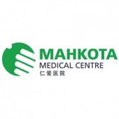 Mahkota Dental Centre business logo picture