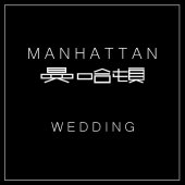 Manhattan Wedding business logo picture