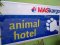 MASkargo Animal Hotel profile picture