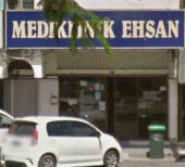 Mediklinik Ehsan business logo picture