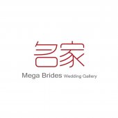 Mega Brides business logo picture