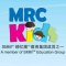 MRC Kids Picture