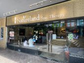 Natureland SG HQ business logo picture