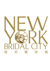 New York Bridal City business logo picture