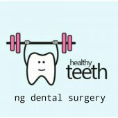 Ng Dental Surgery Eng Ann business logo picture