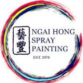 Ngai Hong Spray Painting business logo picture