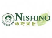 Nishino Pharmacy Great World business logo picture