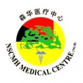 Hospital Pakar CMH business logo picture