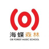 OB Forest Music School business logo picture