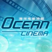 Ocean Cinema business logo picture